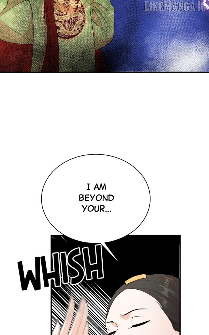 Read Second Life Producer ENGLISH Manga Online