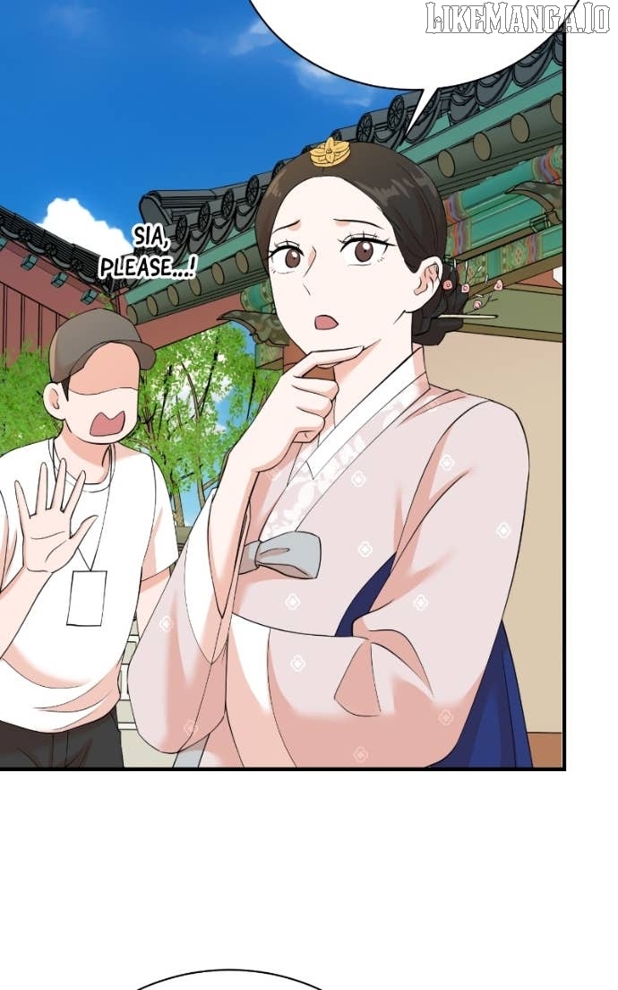 Read Second Life Producer ENGLISH Manga Online