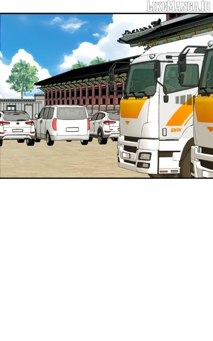 Read Second Life Producer ENGLISH Manga Online