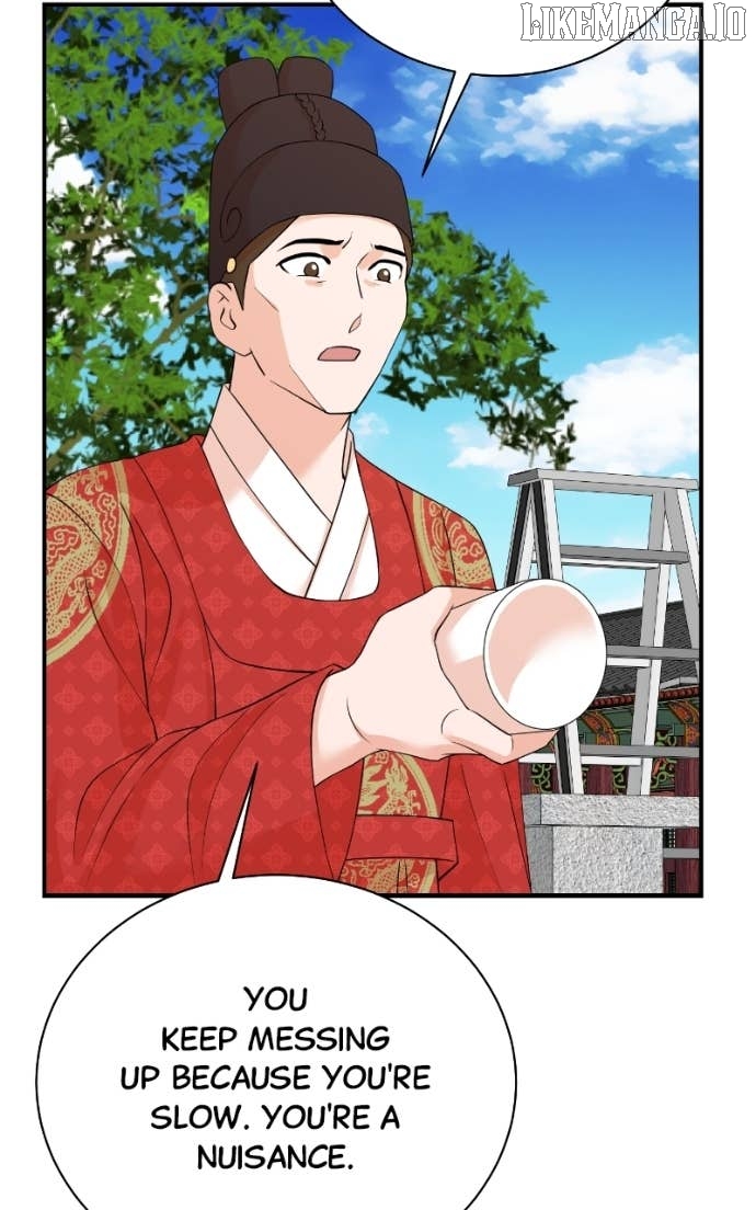 Read Second Life Producer ENGLISH Manga Online