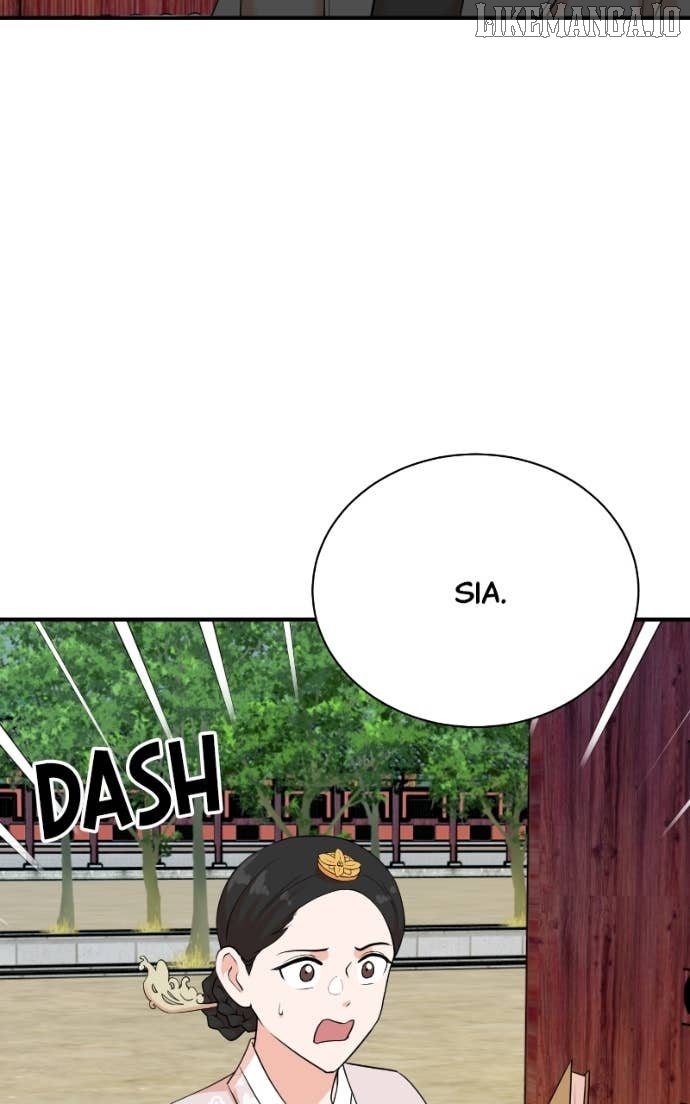 Read Second Life Producer ENGLISH Manga Online