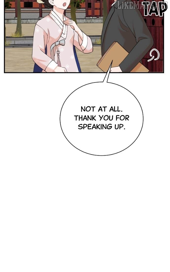 Read Second Life Producer ENGLISH Manga Online