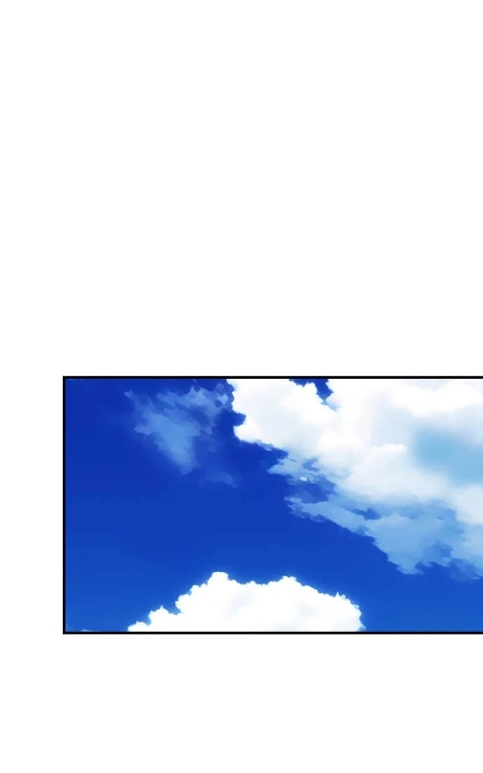 Read Second Life Producer ENGLISH Manga Online