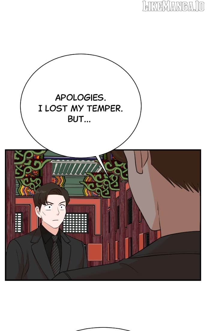 Read Second Life Producer ENGLISH Manga Online