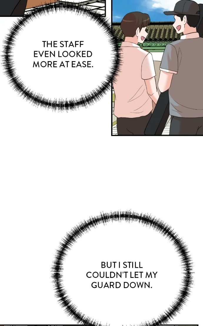 Read Second Life Producer ENGLISH Manga Online