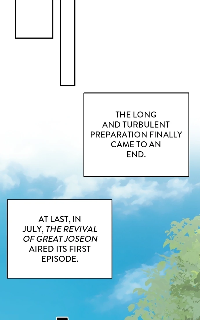 Read Second Life Producer ENGLISH Manga Online