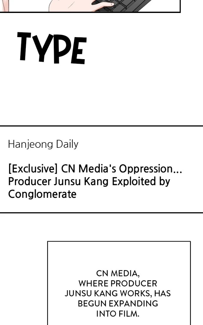 Read Second Life Producer ENGLISH Manga Online