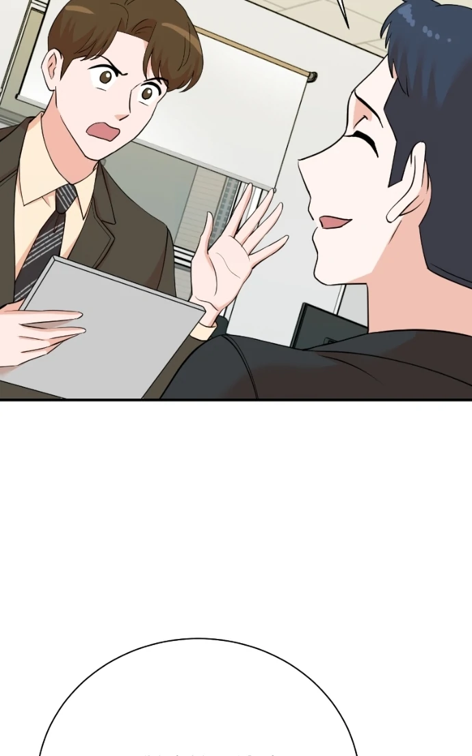 Read Second Life Producer ENGLISH Manga Online