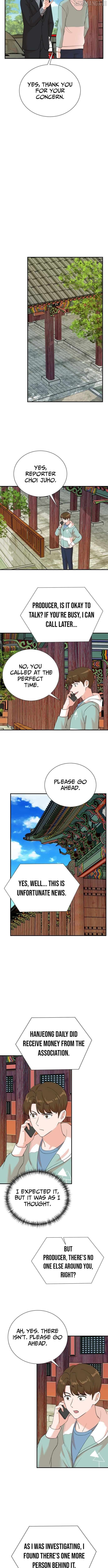 Read Second Life Producer ENGLISH Manga Online