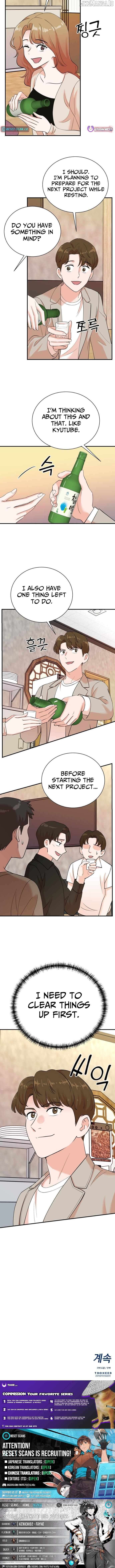 Read Second Life Producer ENGLISH Manga Online