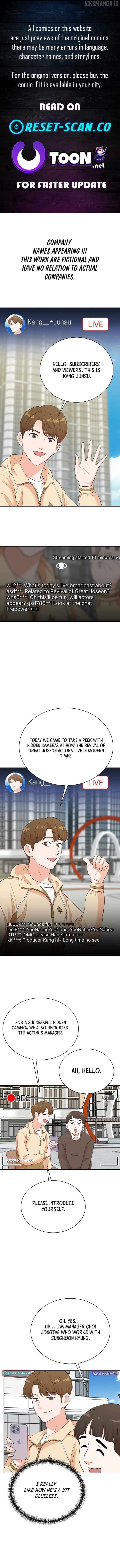 Read Second Life Producer ENGLISH Manga Online