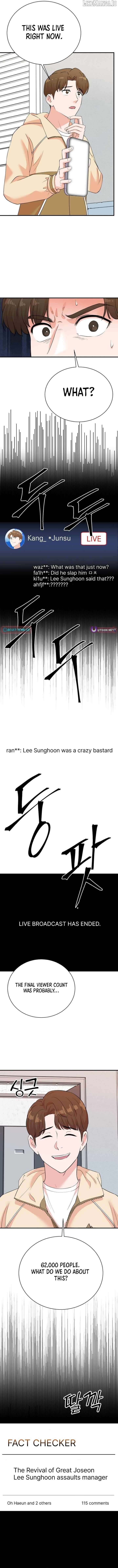 Read Second Life Producer ENGLISH Manga Online