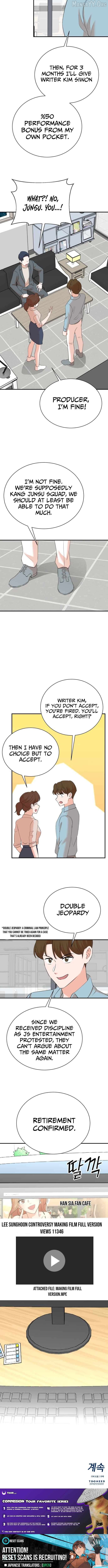 Read Second Life Producer ENGLISH Manga Online