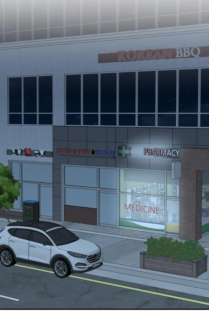 Read Second Life Producer ENGLISH Manga Online