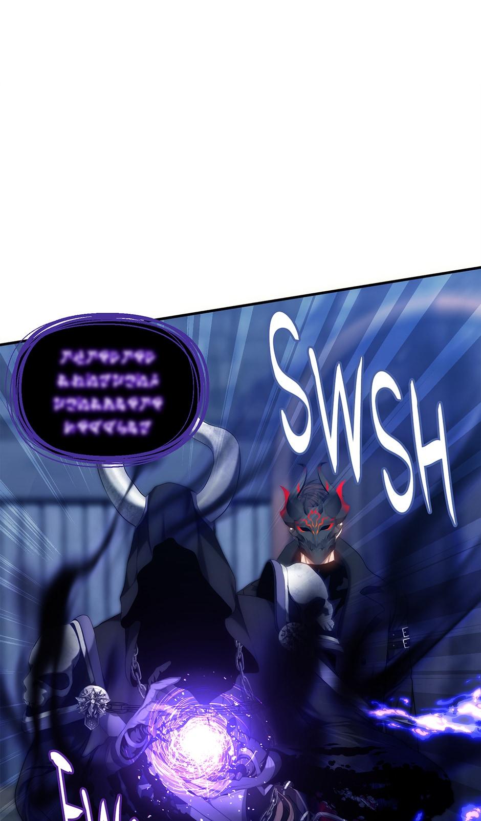 Read Second Life Ranker ENGLISH Manga Online