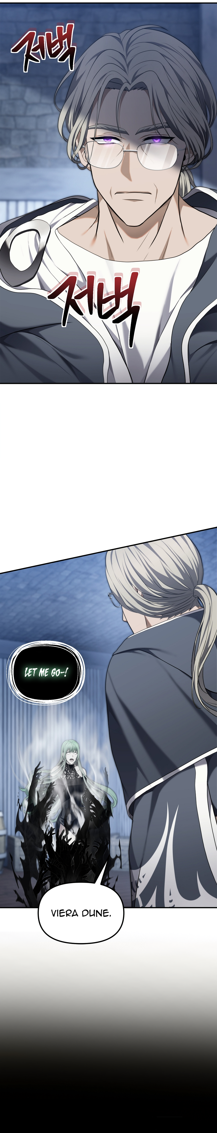 Read Second Life Ranker ENGLISH Manga Online