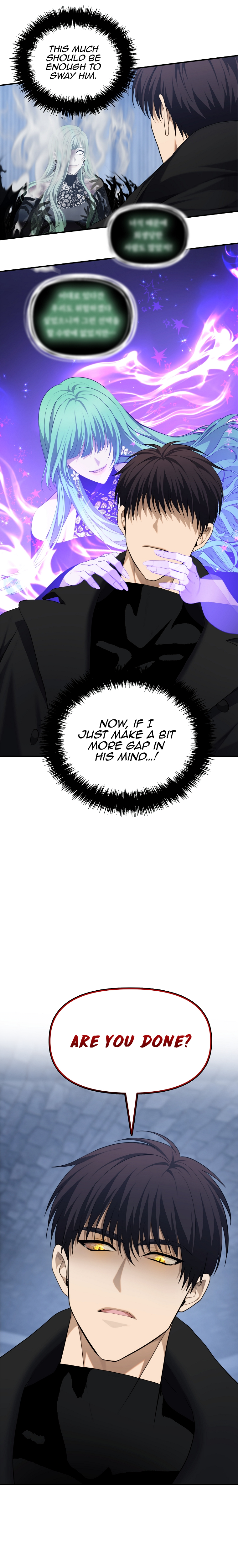 Read Second Life Ranker ENGLISH Manga Online