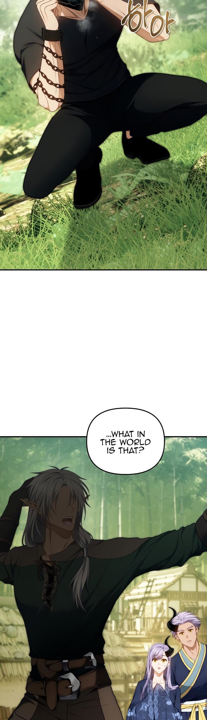 Read Second Life Ranker ENGLISH Manga Online