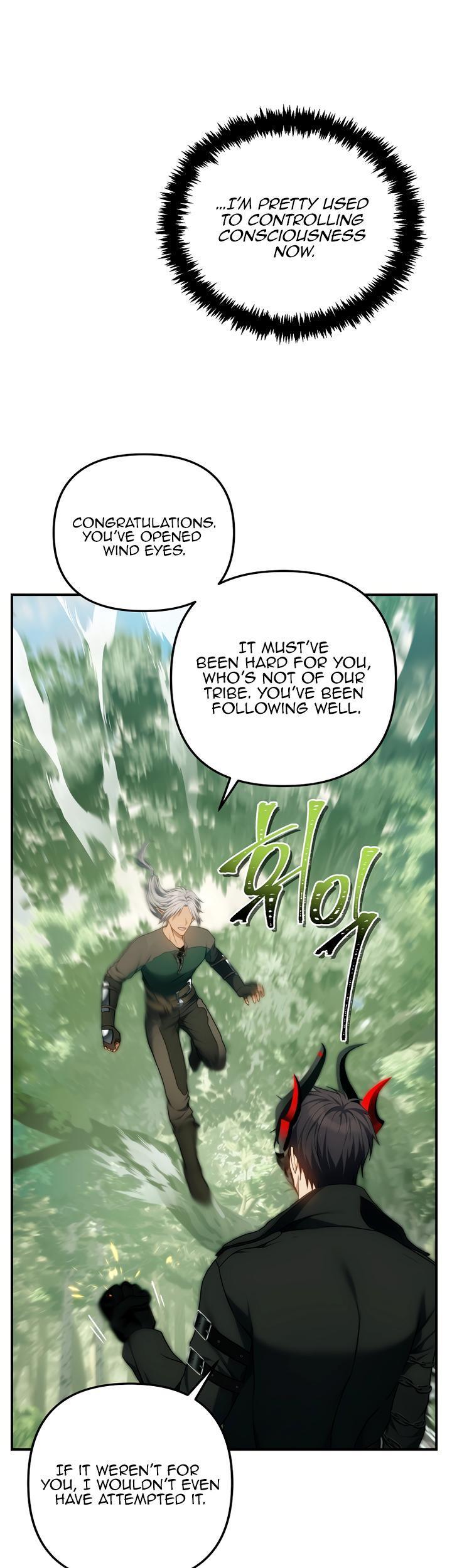 Read Second Life Ranker ENGLISH Manga Online