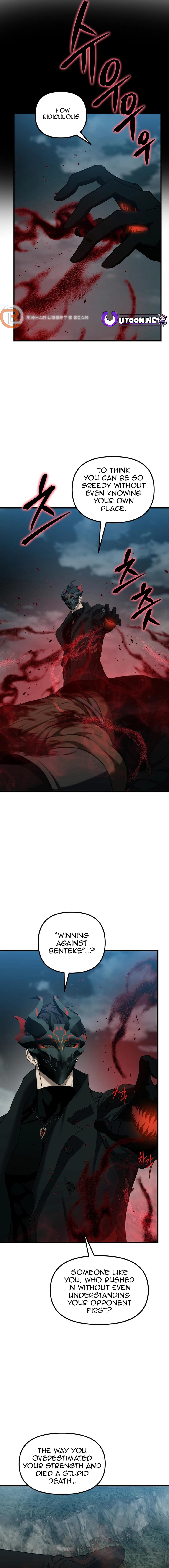 Read Second Life Ranker ENGLISH Manga Online