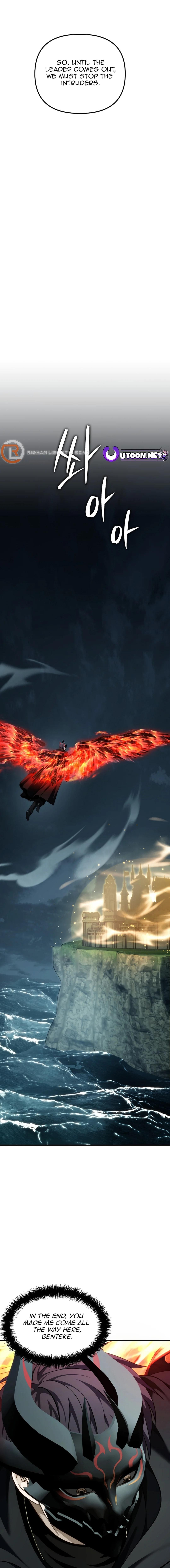 Read Second Life Ranker ENGLISH Manga Online