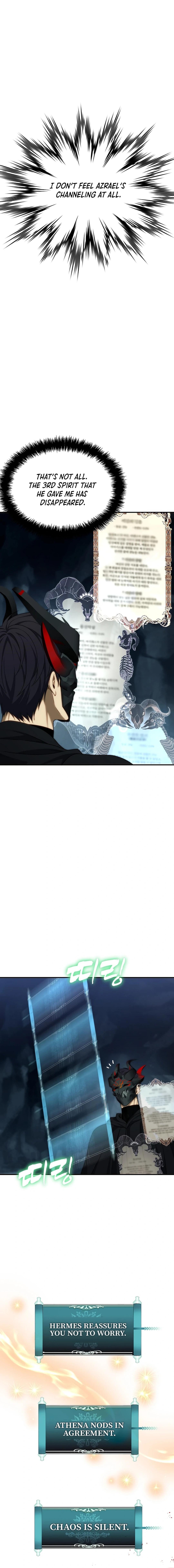 Read Second Life Ranker ENGLISH Manga Online