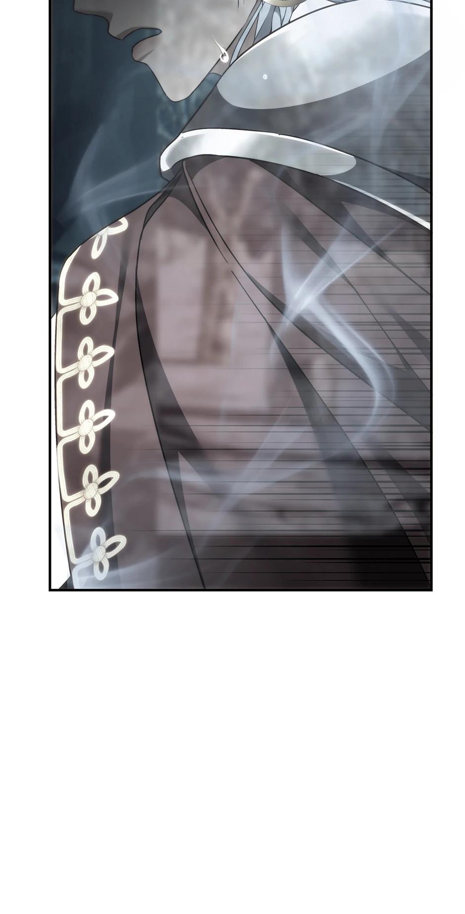 Read Second Life Ranker ENGLISH Manga Online