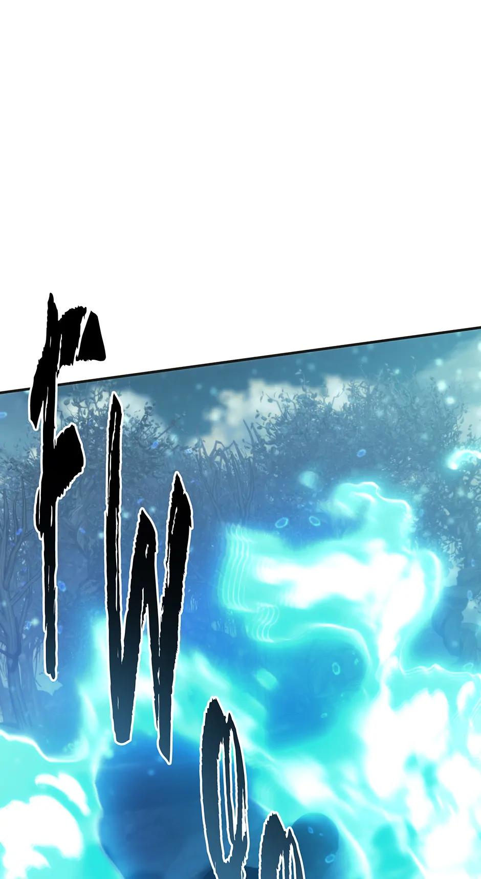 Read Second Life Ranker ENGLISH Manga Online