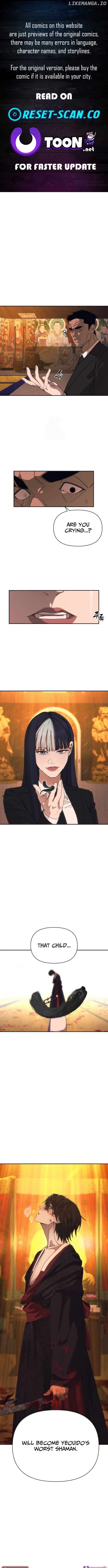 Read Sha-MONEY-ism ENGLISH Manga Online