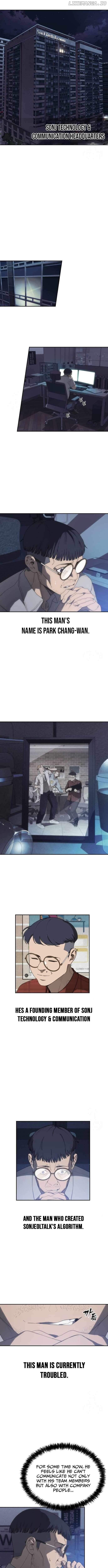 Read Sha-MONEY-ism ENGLISH Manga Online