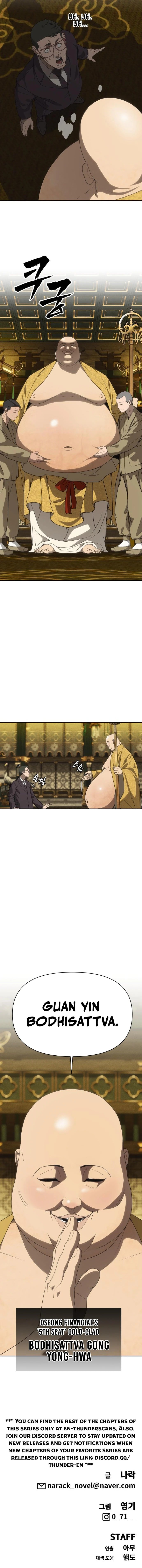 Read Sha-MONEY-ism ENGLISH Manga Online