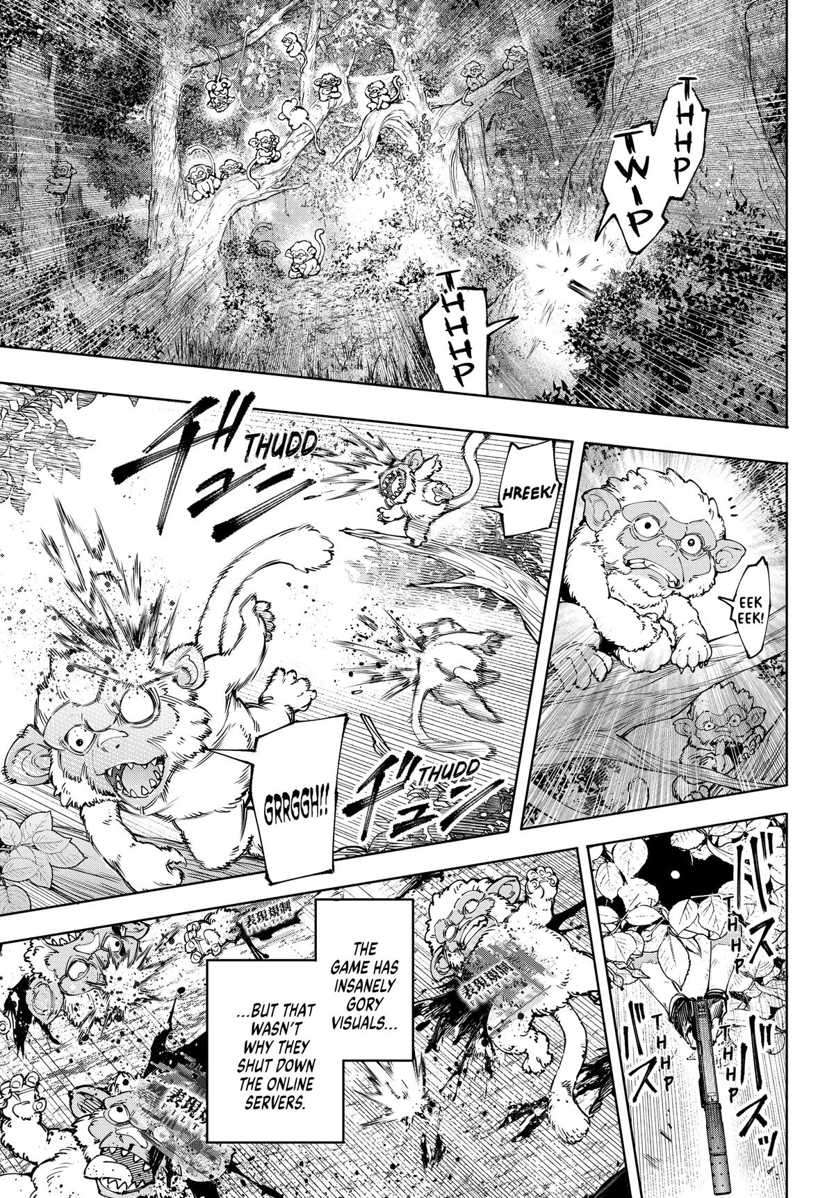 Read Shangri-La Frontier ENGLISH Manga Online