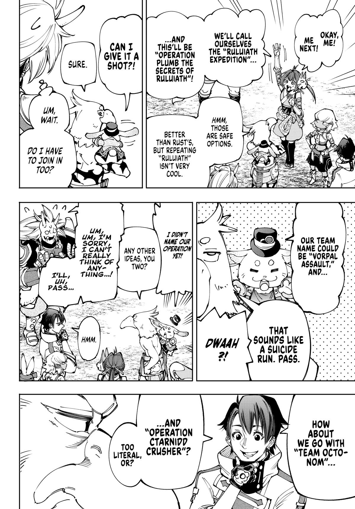 Read Shangri-La Frontier ENGLISH Manga Online