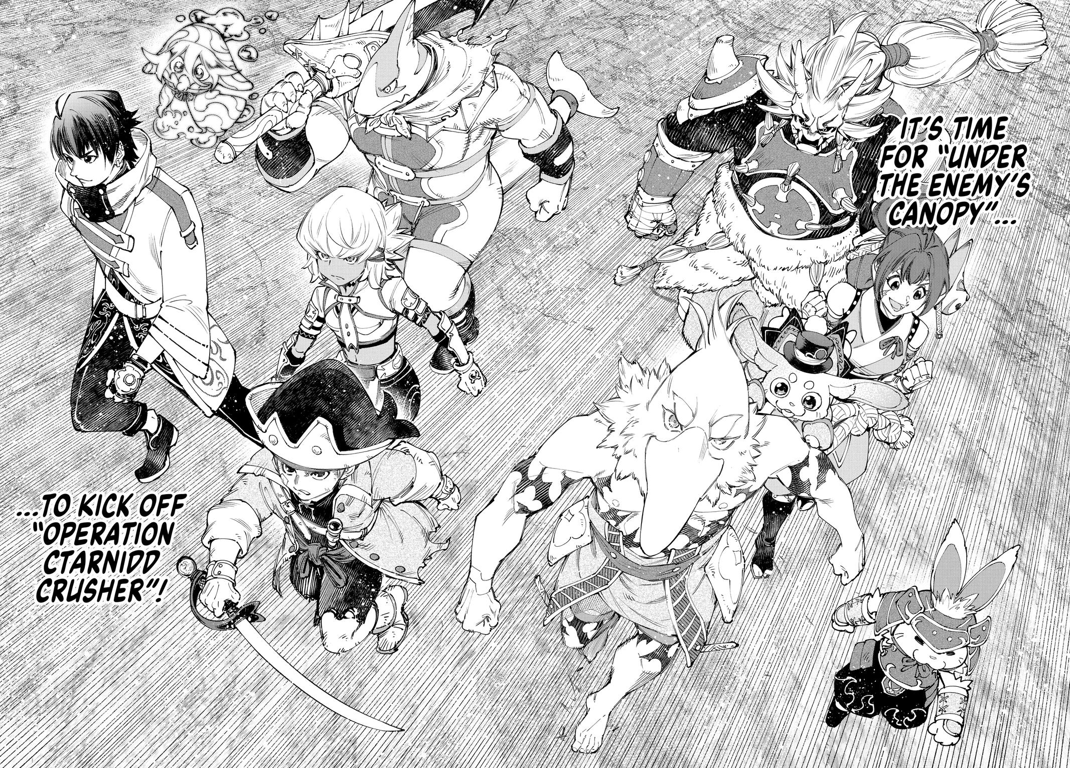 Read Shangri-La Frontier ENGLISH Manga Online