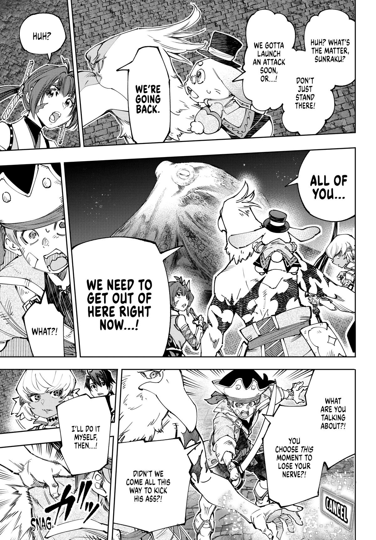 Read Shangri-La Frontier ENGLISH Manga Online