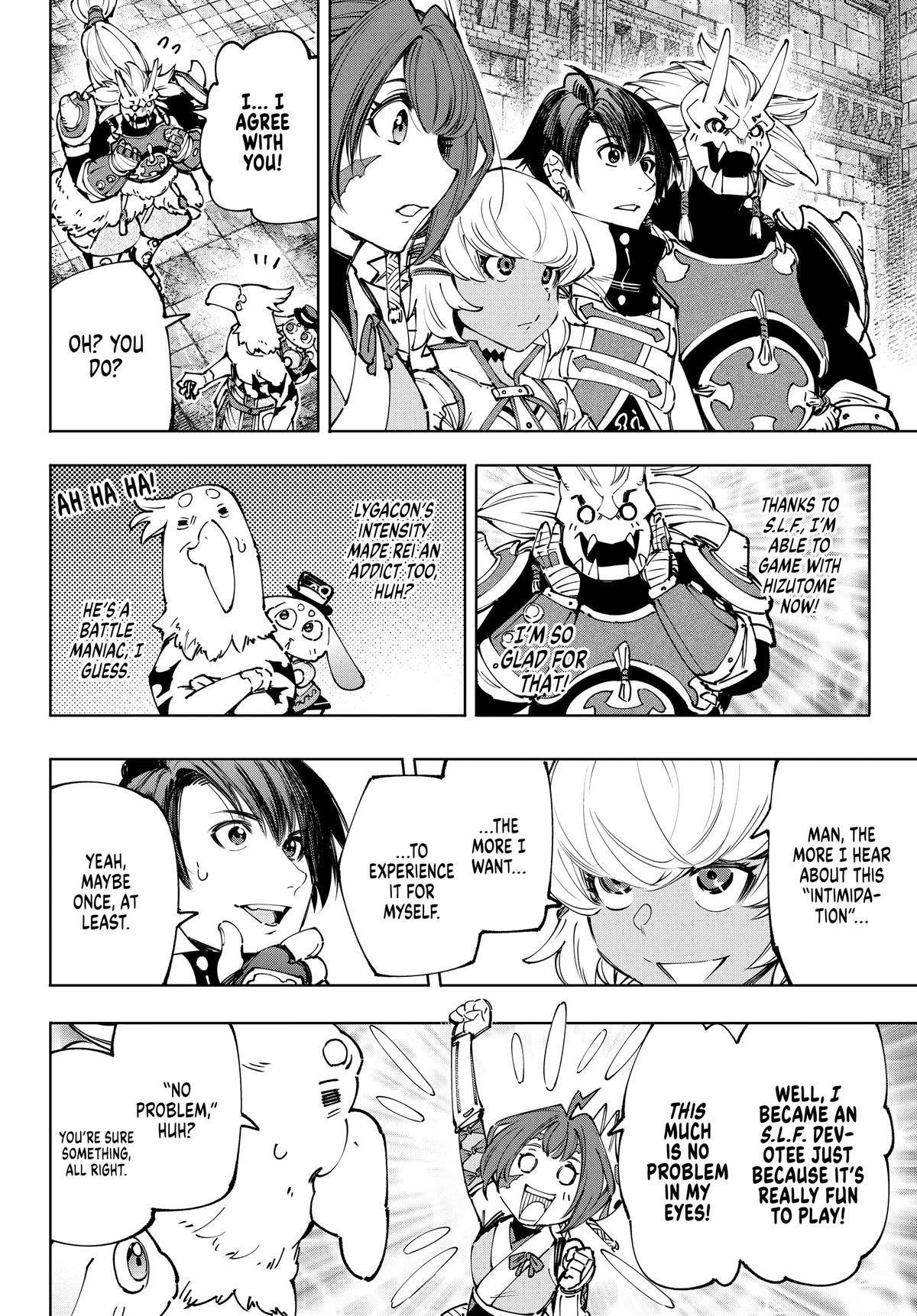 Read Shangri-La Frontier ENGLISH Manga Online