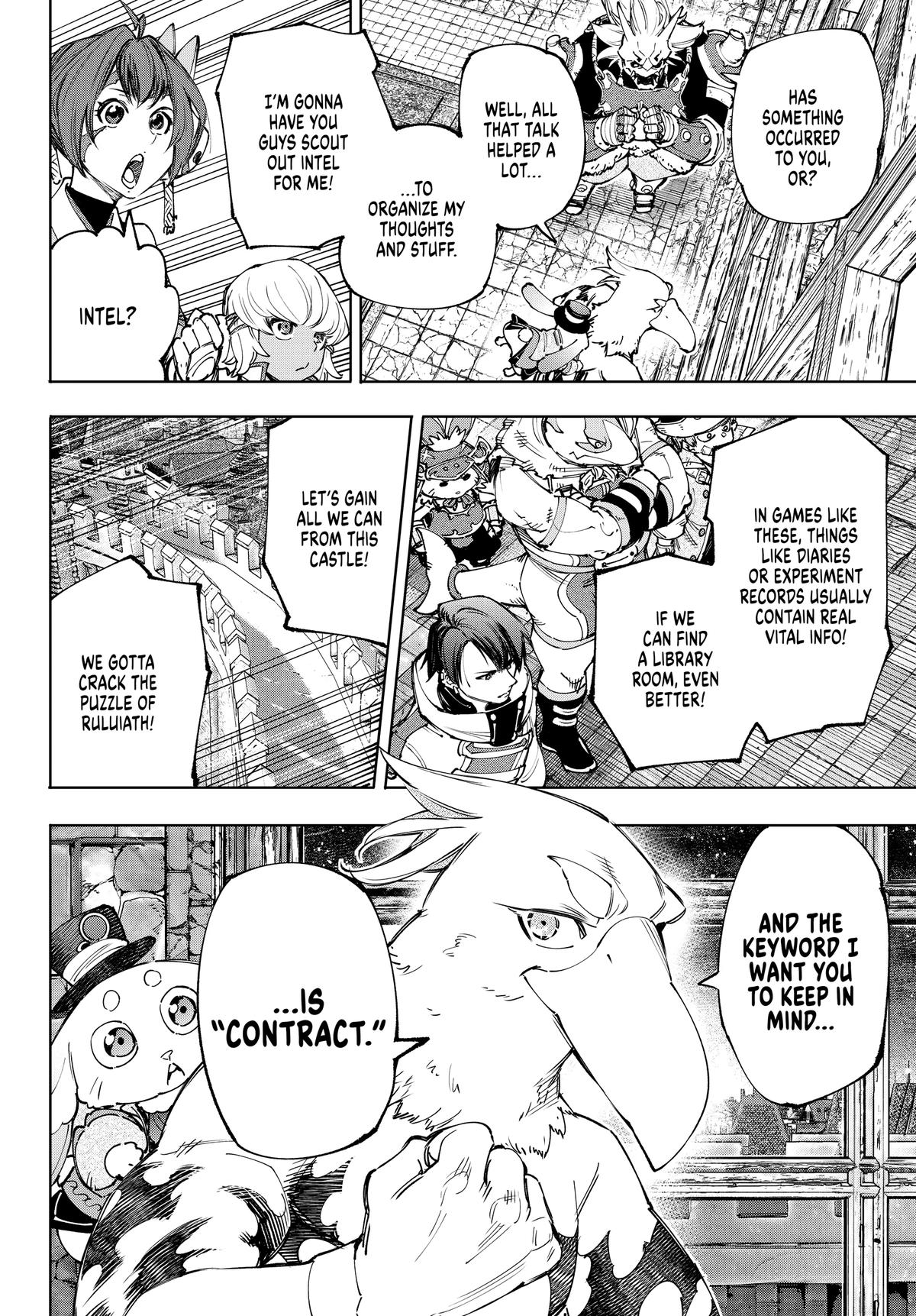 Read Shangri-La Frontier ENGLISH Manga Online