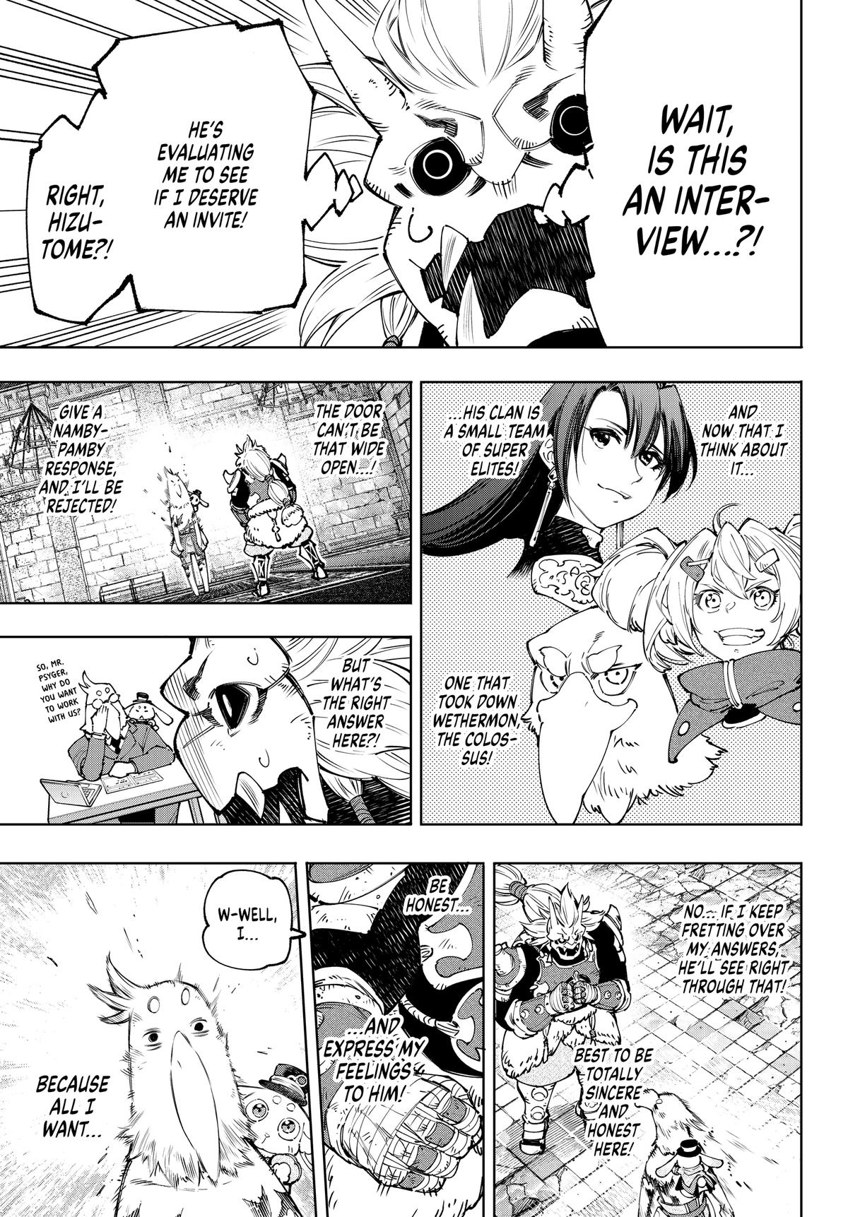 Read Shangri-La Frontier ENGLISH Manga Online