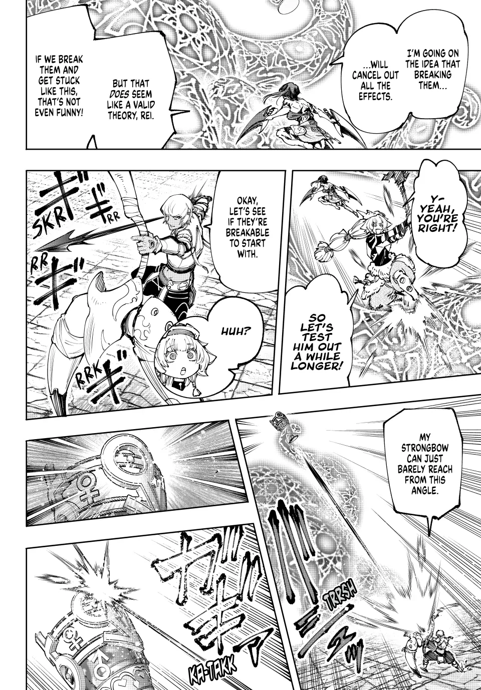 Read Shangri-La Frontier ENGLISH Manga Online