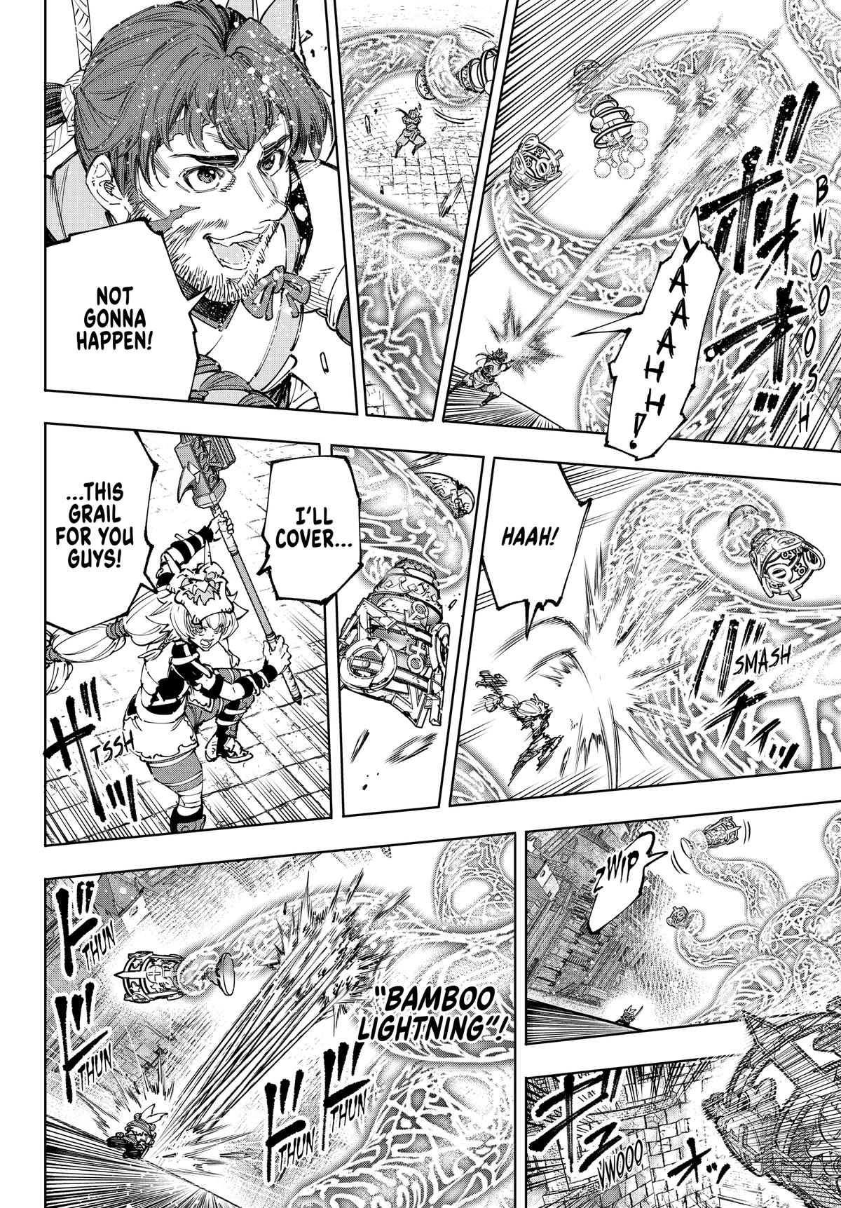Read Shangri-La Frontier ENGLISH Manga Online
