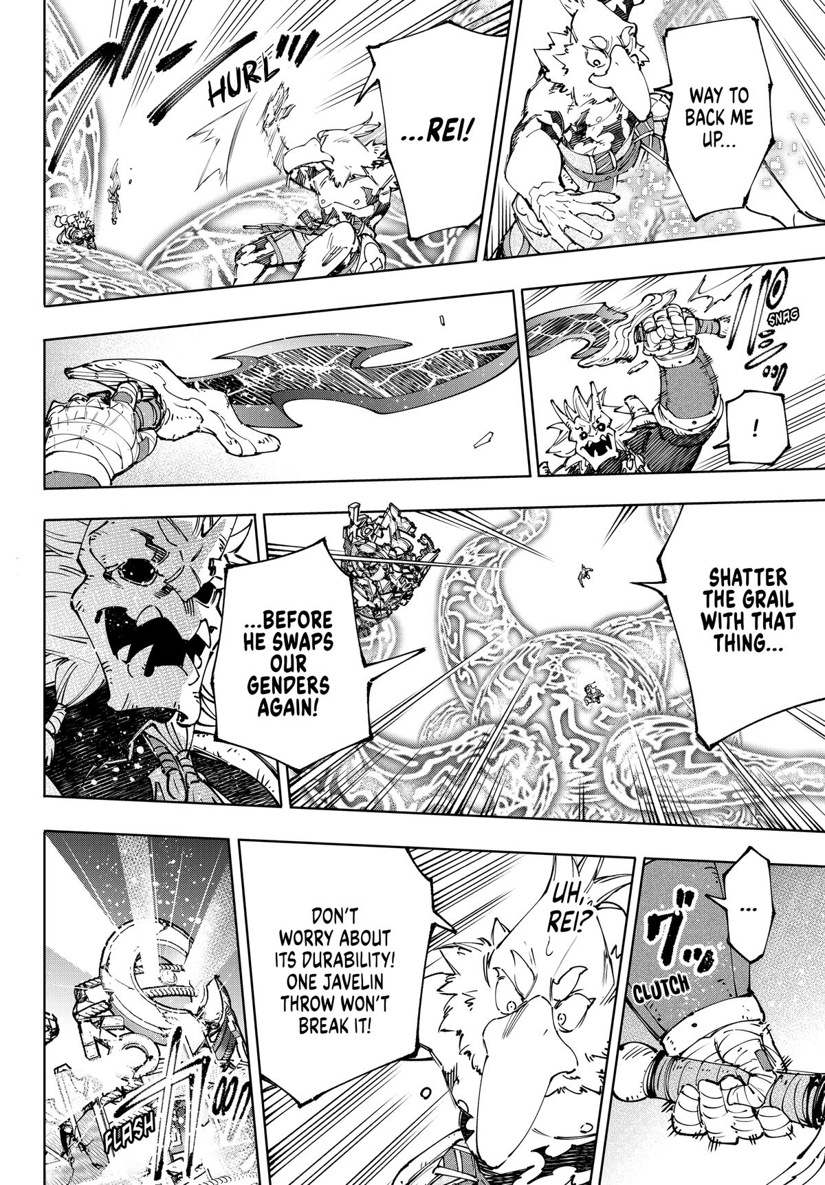 Read Shangri-La Frontier ENGLISH Manga Online