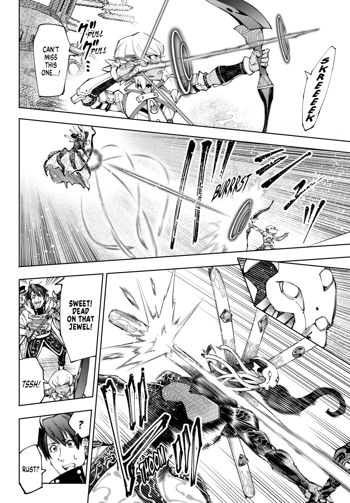 Read Shangri-La Frontier ENGLISH Manga Online