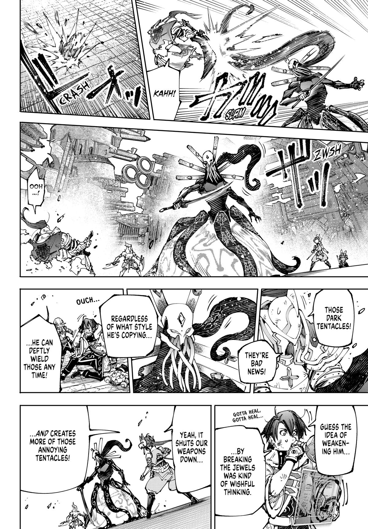 Read Shangri-La Frontier ENGLISH Manga Online