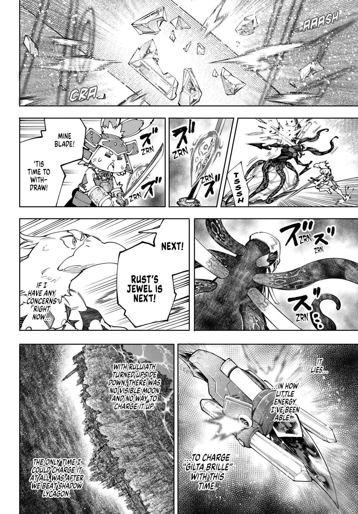 Read Shangri-La Frontier ENGLISH Manga Online