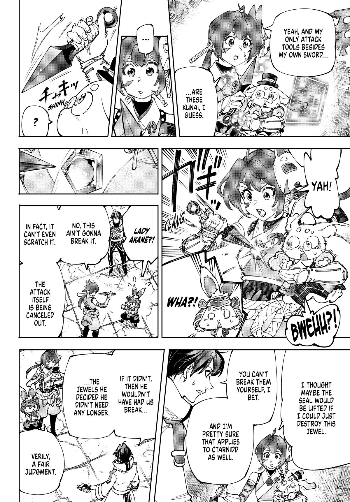 Read Shangri-La Frontier ENGLISH Manga Online