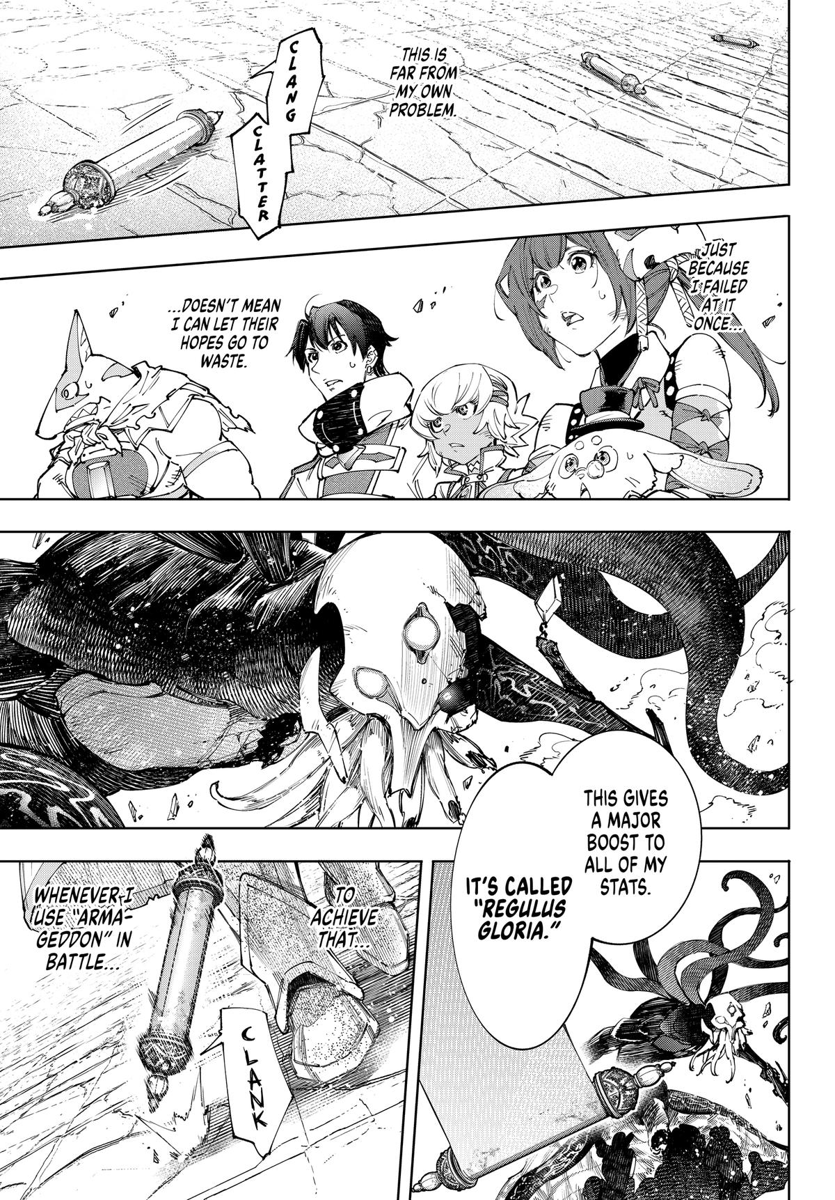 Read Shangri-La Frontier ENGLISH Manga Online