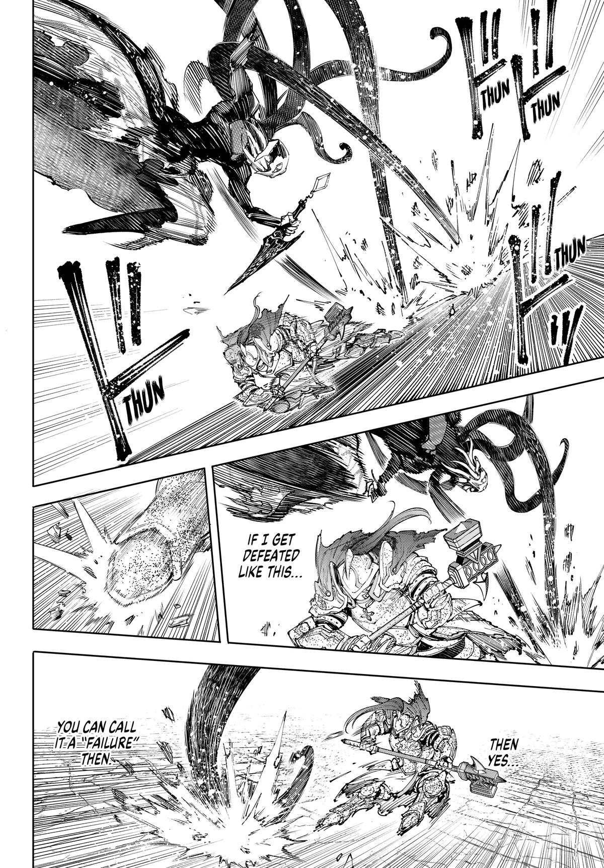 Read Shangri-La Frontier ENGLISH Manga Online