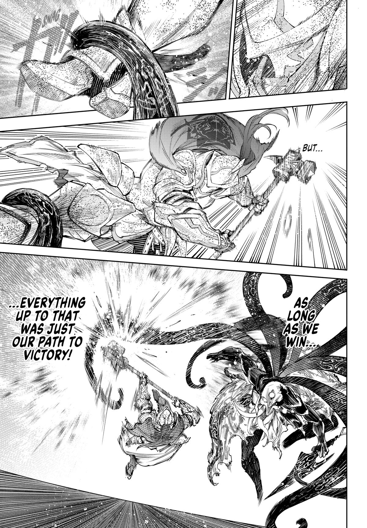 Read Shangri-La Frontier ENGLISH Manga Online