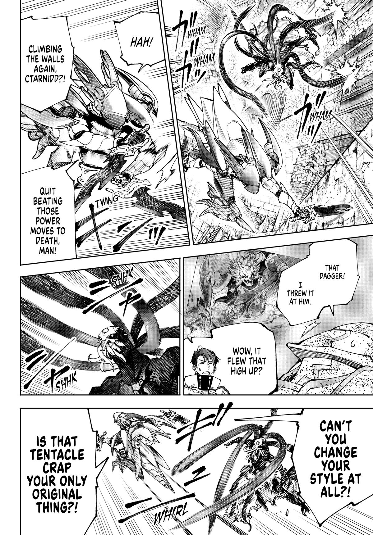 Read Shangri-La Frontier ENGLISH Manga Online