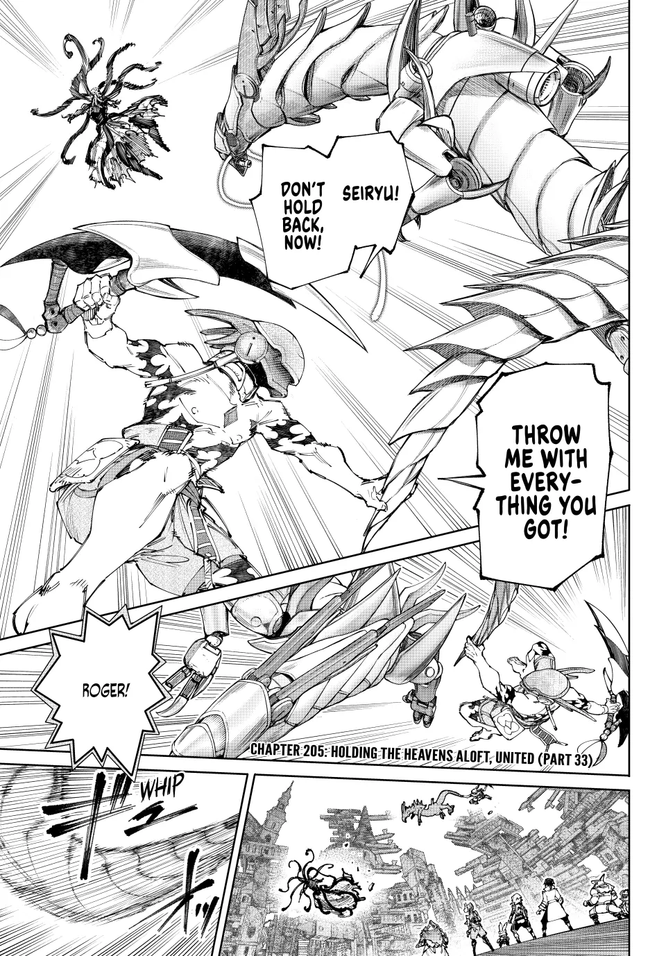 Read Shangri-La Frontier ENGLISH Manga Online